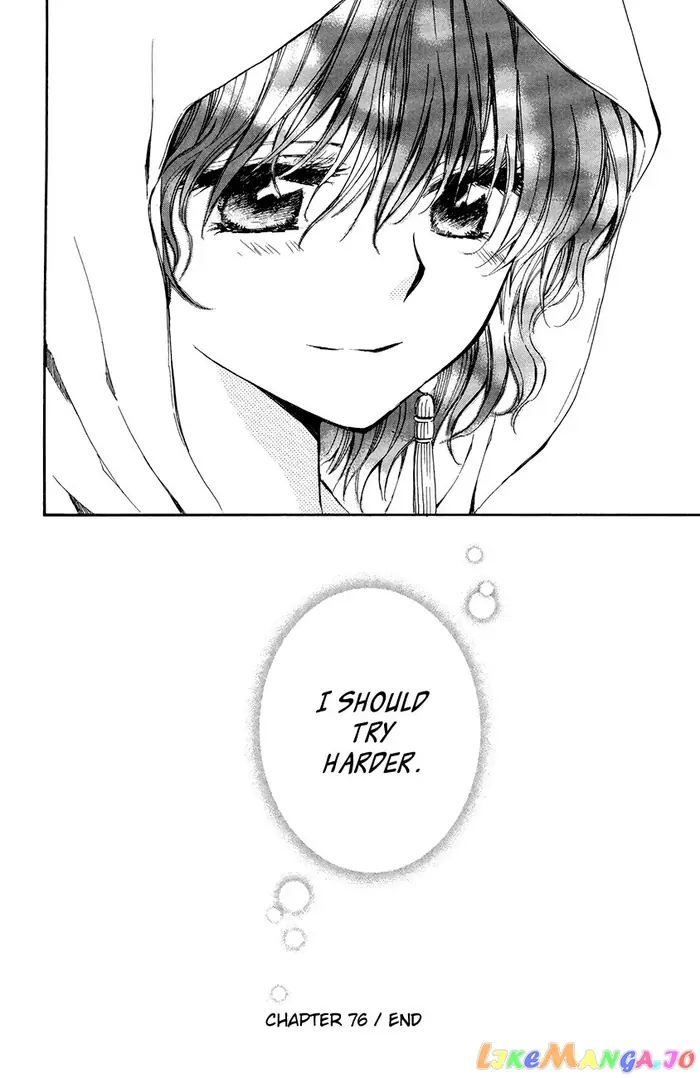 Yona of the Dawn Chapter 76 image 30_optimized